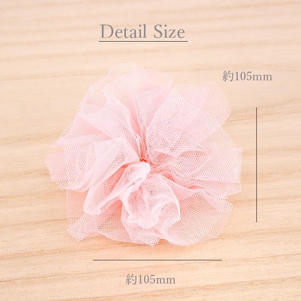 大きめメッシュフラワー 2個 ハンドメイド 手芸材料 パーツ 素材