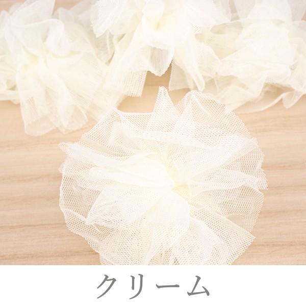 大きめメッシュフラワー 2個 ハンドメイド 手芸材料 パーツ 素材 ヘア  