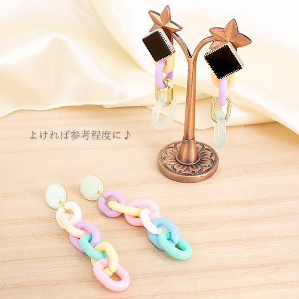 パステルカラー ジョイントパーツ 約30g【ミックス】ハンドメイド 素材 