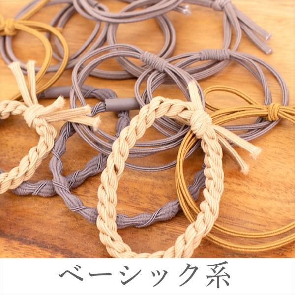 送料無料 ヘアゴム 12本セット ミックス リボン お得 ヘアアクセ 可愛い おしゃれ おとな 子供 シンプル 髪留め ポイント消化 Pt 1148 Pt 1148 手芸材料ヘアアクセのchouette 通販 Yahoo ショッピング