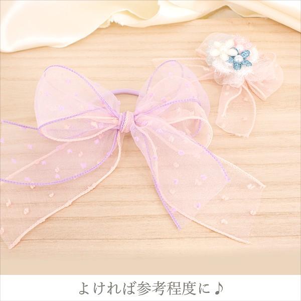 カットリボン 立体ドット柄 ハンドメイド アクセサリー パーツ 大人 リボン プレゼント レディース ポイント消化 Pt 1151 Pt 1151 手芸材料ヘアアクセのchouette 通販 Yahoo ショッピング