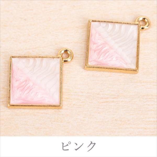 在庫処分 ツートンスクエアのチャーム 2個 ハンドメイド 手芸材料 