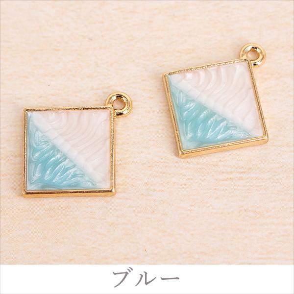 在庫処分 ツートンスクエアのチャーム 2個 ハンドメイド 手芸材料 