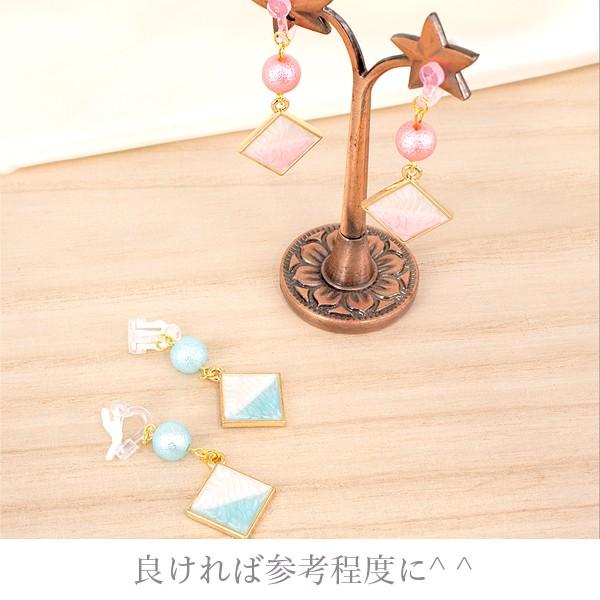在庫処分 ツートンスクエアのチャーム 2個 ハンドメイド 手芸材料 