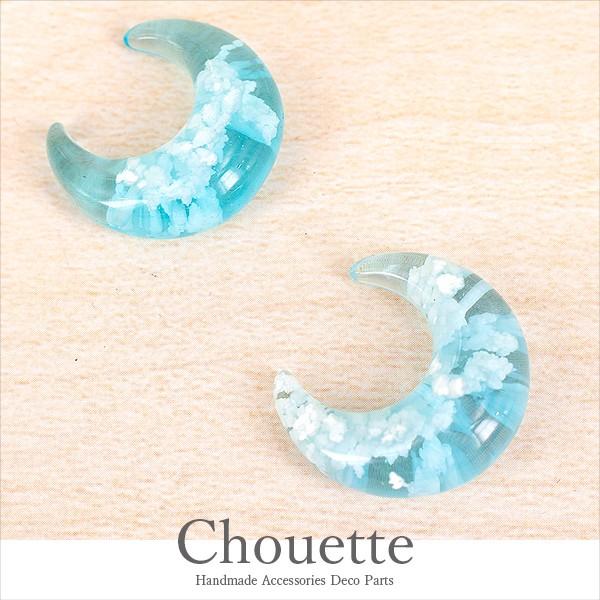 夜光パーツ】フラワー入り三日月のデコパーツ 2個 ハンドメイド 手芸