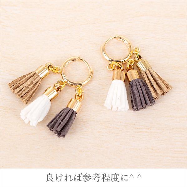 高品質】3連カン付きフープピアス 2個 ゴールド ピアス レディース