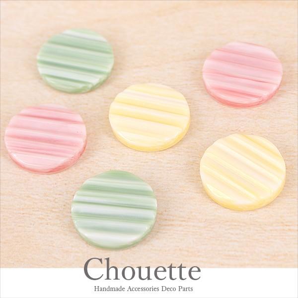 pXeEF[ufRp[c 2  nhCh |ޗ p[c f fB[X q LbY sAX l CO |Cg pt-1187b