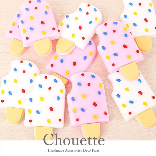 ACXN[̃o[fRp[cc S2F 4 nhCh |ޗ p[c f fB[X q LbY  l  |Cg pt-1196b