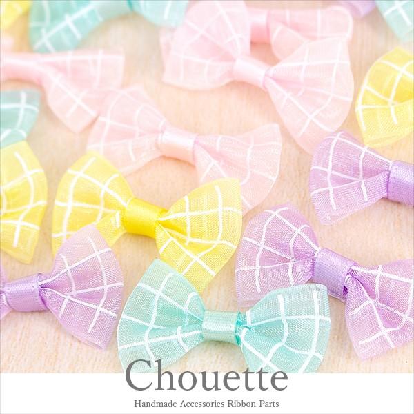 ストライプ柄リボンパーツ 4個 ハンドメイド 手芸材料 ヘアアクセサリー キッズ 子供 小物 アクセサリー ポイント消化 レディース Pt 10b Pt 10b 手芸材料ヘアアクセのchouette 通販 Yahoo ショッピング