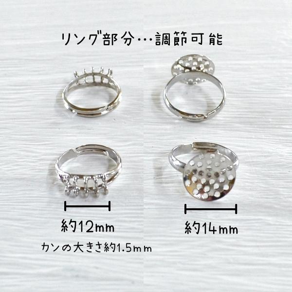 ハンドメイド 指輪 他セット 多数 063868bf1940d7e1ad741f1ac696cf
