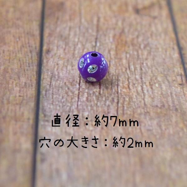 ハンドメイド　資材 楽天市場】[10%OFFクーポン配布中】送料無料 編みつけバッグ