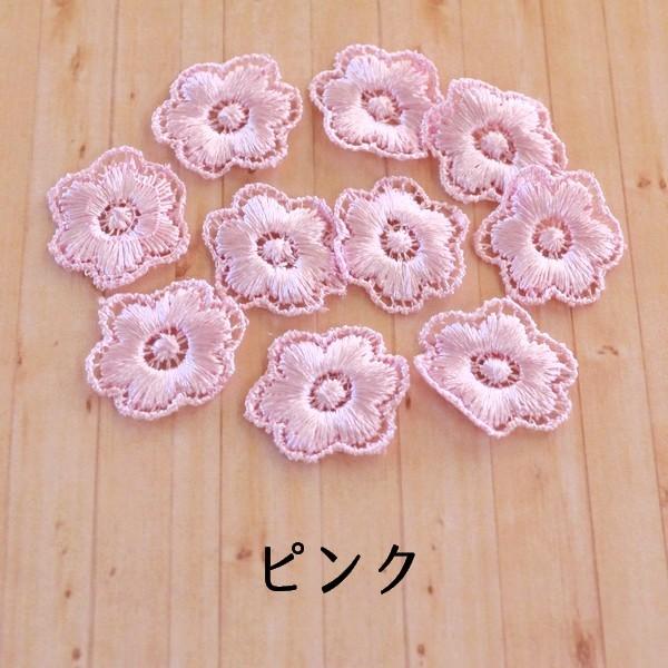 が大特価 モチーフレース ふっくらお花 ゆめかわカラー ハンドメイド 手芸材料 パーツ 素材 ピアス 大人 Pt 1309 9 Sarozambia Com