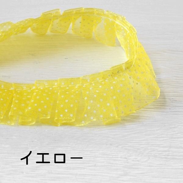 ハンドメイド♡リバティ×ギンガム、タグデザイン オーガンジーフリルポニー ハンドメイド♡リバティ×ギンガム、タグデザイン オーガンジーフリル