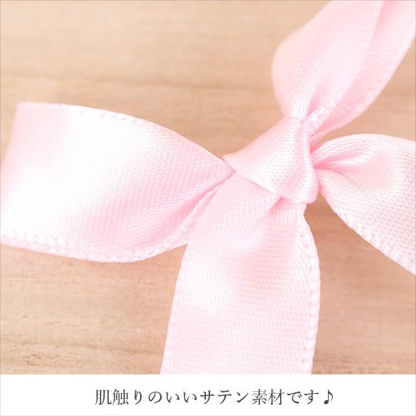 シンプルサテンリボンパーツ 4個 ハンドメイド ヘアアクセサリー