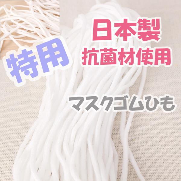 }XN S  {IRۍ܎gp p sDz }XNSRp[c 70m 3mm) nhCh |ޗ p[c f |Cg pt-1220b