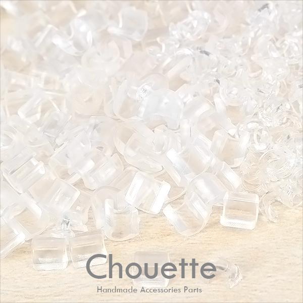 wAS Lbv ߋ NA LbY q  wAANZT[ Vo[ |ޗ p[c f  |Cg  pt-1232