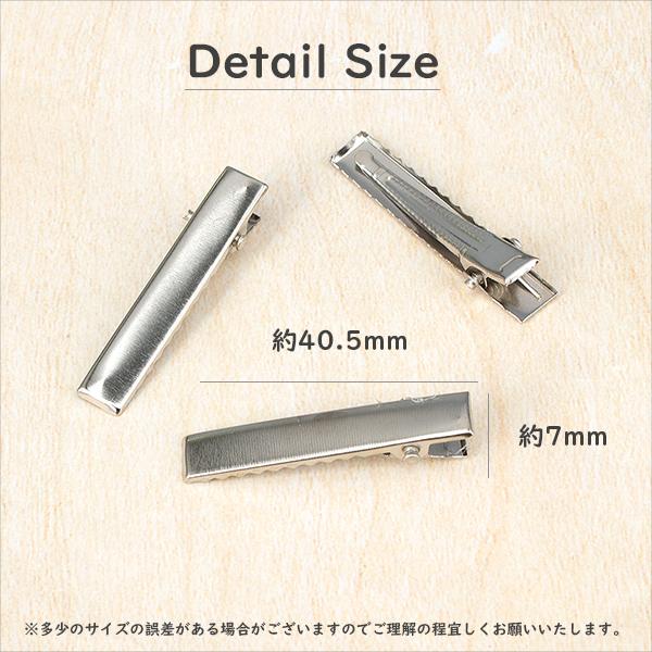 ヘアクリップ パーツ 種類 サイズ ヤットコピン やっとこピン ヘア金具 髪留め 副資材 手芸材料 シルバー Pt 1256b Buyee Buyee บร การต วกลางจากญ ป น ซ อจากประเทศญ ป น