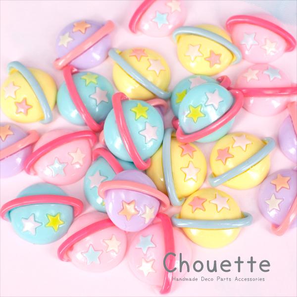 fRp[c ANZT[ LbY q  F 2 nhCh |ޗ ̎q xr[ wAANZT[ |Cg pt-1307b