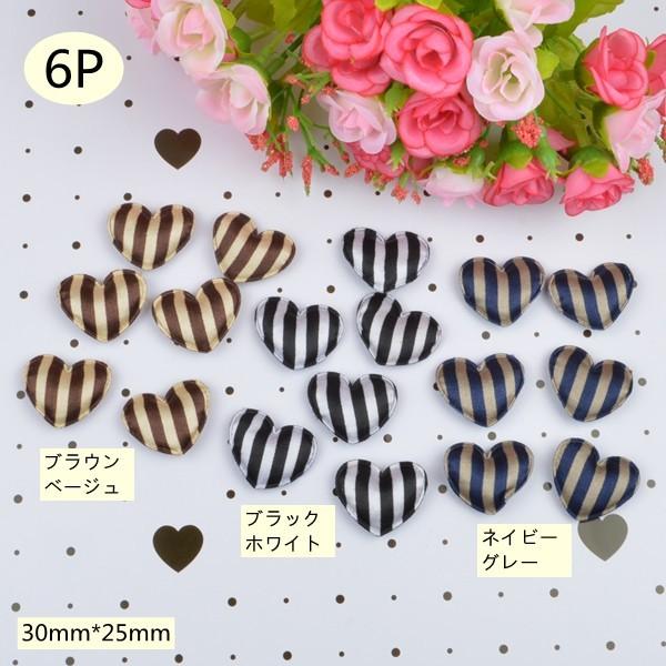 ハンドメイド材料/クッションパーツ/ストライプサテン生地の