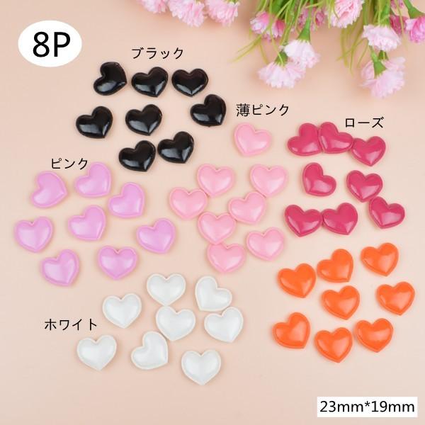 ハンドメイド材料/クッションパーツ/エナメル生地のハート型