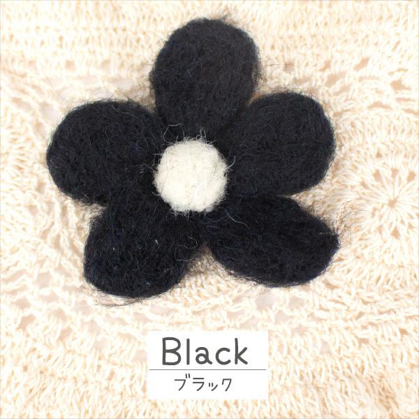フェルト アクセサリー 花 フラワー 1個 ハンドメイド 手芸材料 ヘアアクセサリー 小物 バッグ レディース 子供 大人 ポイント消化 Pt 1313 Pt 1313 手芸材料ヘアアクセのchouette 通販 Yahoo ショッピング