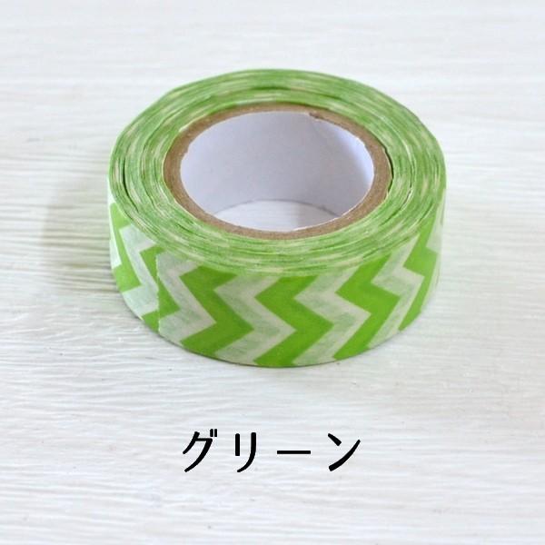 一点限り✨紙テープ　マスキングテープ テープ　プレゼント包装、DIY工芸品 一点限り✨紙テープ マスキングテープ テープ プレゼント包装、DIY工芸