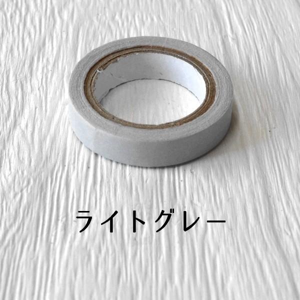 一点限り✨紙テープ　マスキングテープ テープ　プレゼント包装、DIY工芸品 一点限り✨紙テープマスキングテープ テーププレゼント包装、DIY