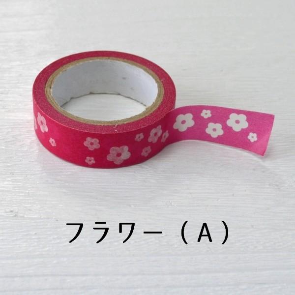 マスキングテープ レース・フラワー・リボン・雪の結晶柄など デコ