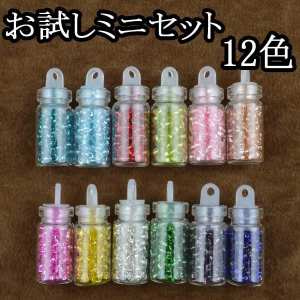 nhChޗ lCA[g ۏr[YiVo[CjiS12F~jZbgrj pt-141002-4