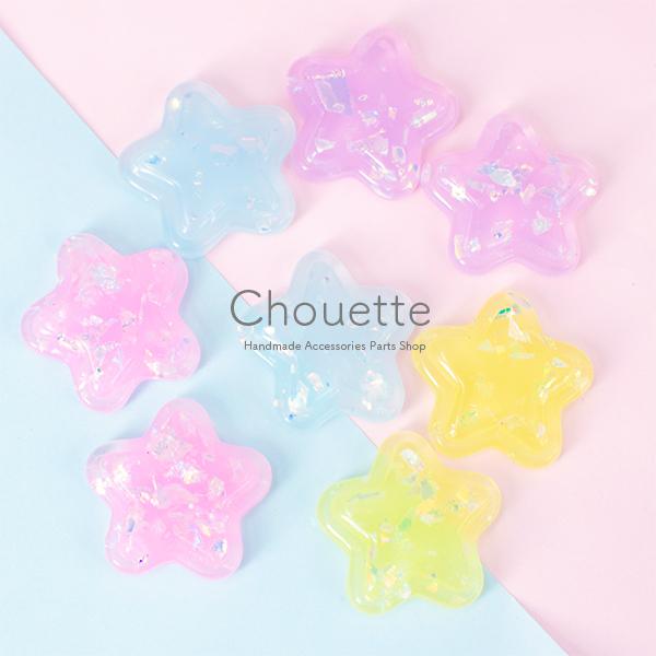 デコパーツ 星 パステル 4個 キッズ 子供 ベビー 手芸材料 パーツ 大人 素材 おしゃれ 女性 レディース ハンドメイド Pt 1437b Pt 1437b 手芸材料ヘアアクセのchouette 通販 Yahoo ショッピング