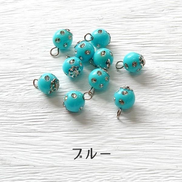 ハンドメイド材料 9ピン付きシルバードットビーズ 5色10個入り デコ 