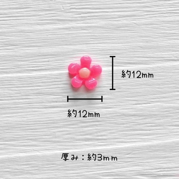 専用ページでデコパーツ ペタっ吸着♪パーツキャッチペン付き デコパーツセット ｰ