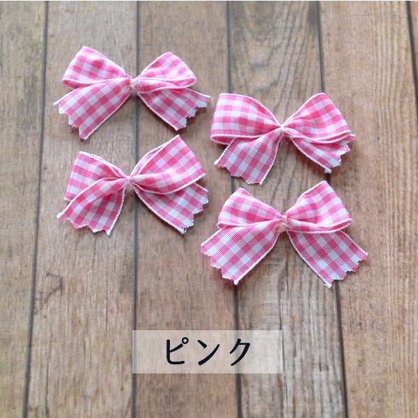ハンドメイド材料 ギンガムチェックリボン 2色 各4個 ビーズ