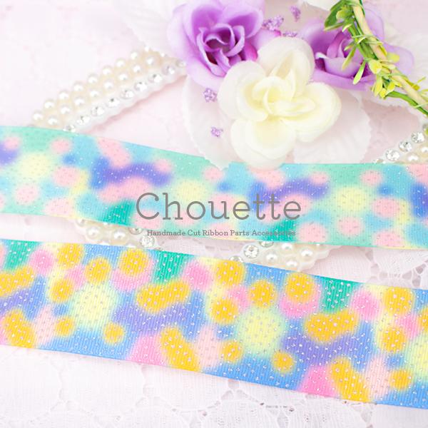 { wAANZT[ LbY q |ޗ I[ 2m Of[V nhCh p[c fB[X  l |Cg pt-1505