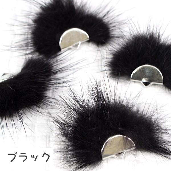 ミンクファー ヘアゴム 4個セット パーツ シルバー シンプル 素材