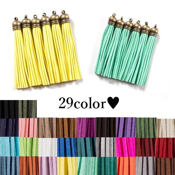 ݌ɏ ^bZ`[ ^bZ Ô  6   tW  sAX CO ANZT[p[c Ƃ fB[X |Cg pt-150913-9