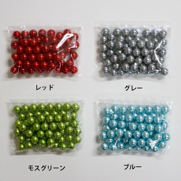 パール 穴なし フェイクパール 8mm 約60個 ハンドメイド 素材 材料