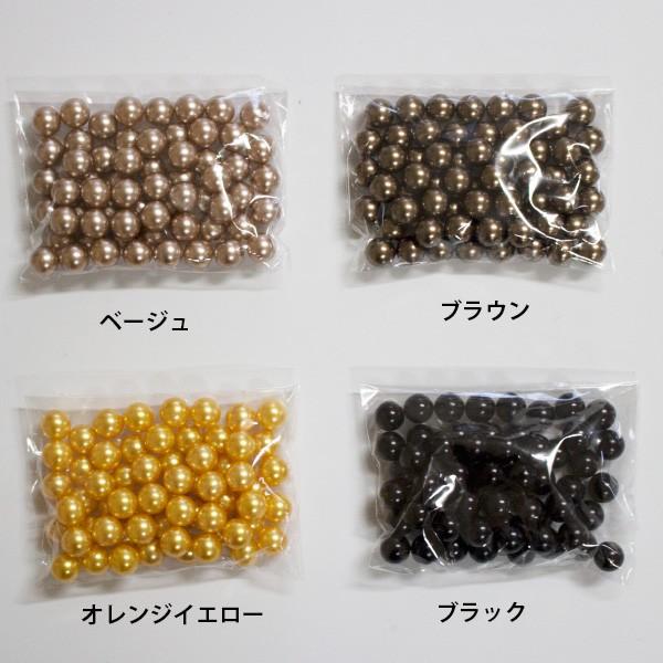 パール 穴なし フェイクパール 8mm 約60個 ハンドメイド 素材 材料