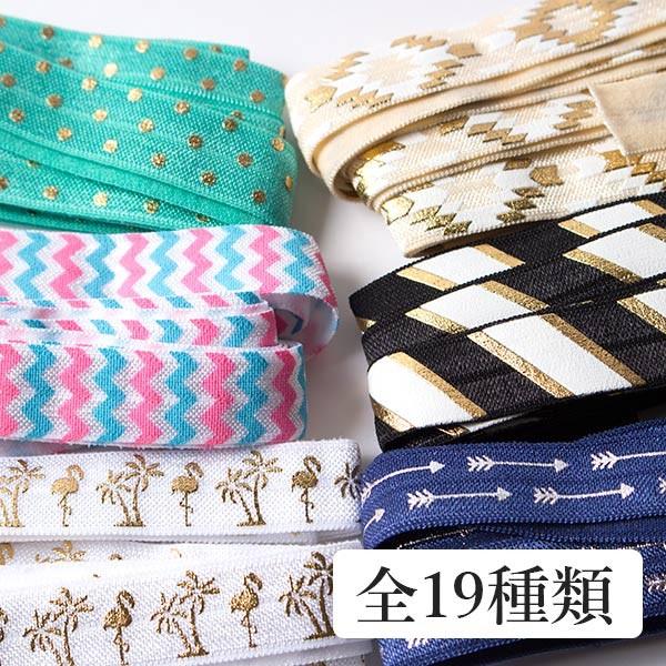 wA^C wA^Ce[v 2Jbg XgCv nhCh |ޗ p[c pt-151022-3