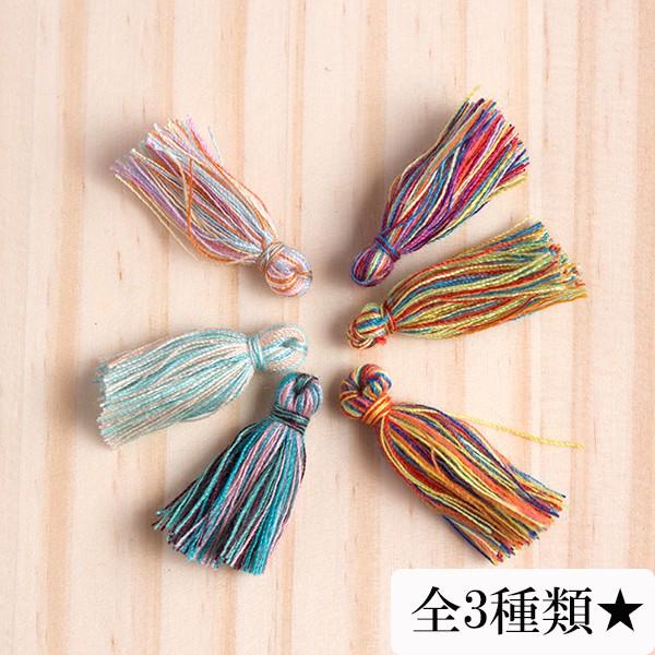 ^bZ`[ ~j~j }[u 16 ^bZ tW sAX CO ANZT[p[c p[c Ƃ fB[X |Cg pt-151028-4