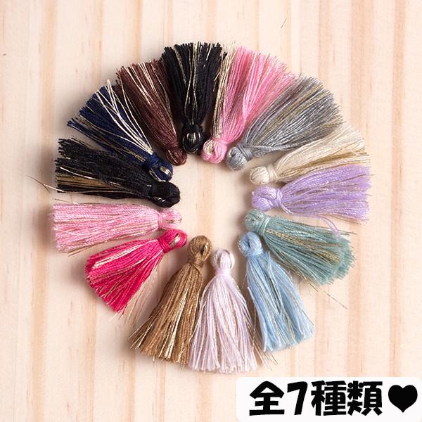 ^bZ`[ ~j~j  QF 16 ^bZ tW sAX CO ANZT[p[c p[c Ƃ fB[X |Cg pt-151028-5