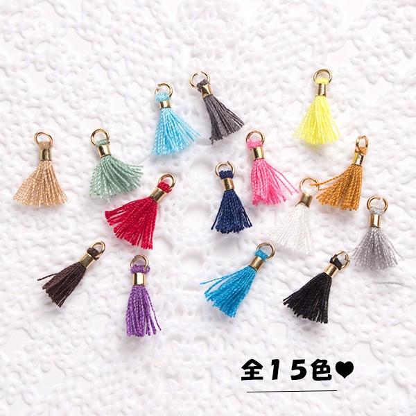 再販35　フリンジ　カラフル　ピアス　青　イヤリング　タッセル　アクセサリー 再販35フリンジカラフルピアス青イヤリングタッセルアクセサリー