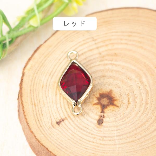 チャーム ストーン ガラス 両カン付き アクセサリー ハンドメイド 手芸