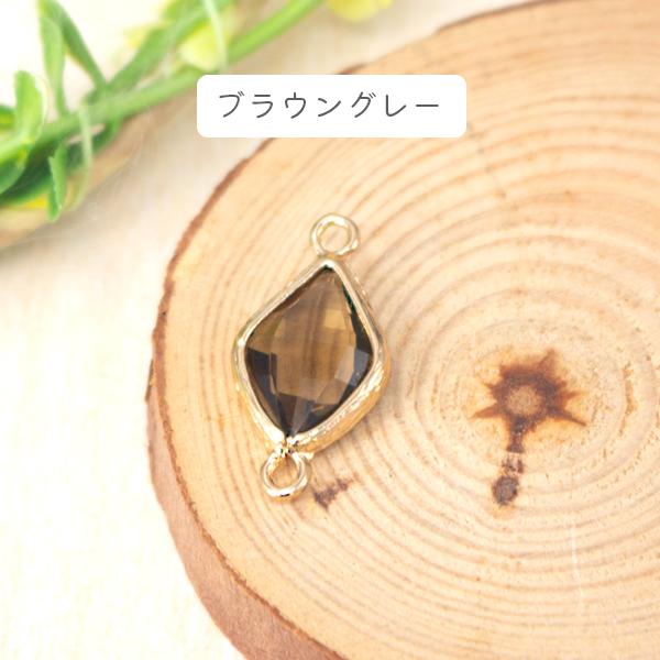 チャーム ストーン ガラス 両カン付き アクセサリー ハンドメイド 手芸 
