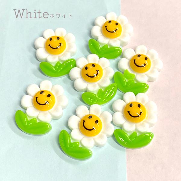 デコパーツ キッズ 子供 スマイル 花 フラワー 7個 ハンドメイド 手芸材料 パーツ ベビー ヘアアクセサリー ポイント消化 おうち時間 Pt 1543b Pt 1543b 手芸材料ヘアアクセのchouette 通販 Yahoo ショッピング