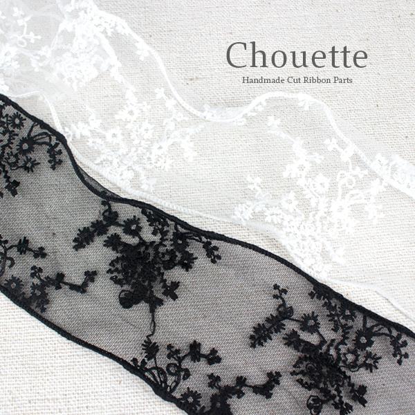 花 の レースの人気商品 通販 価格比較 価格 Com