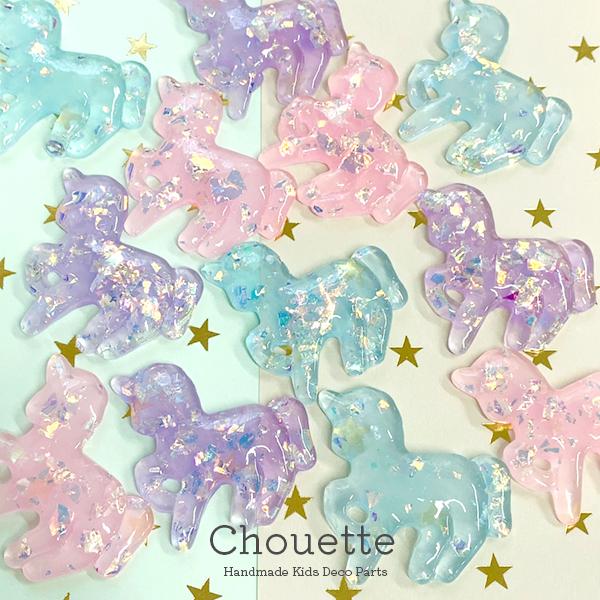デコパーツ ユニコーン パステル スパンコール入り 2個 キッズ 子供 ハンドメイド 手芸材料 パーツ ベビー ヘアアクセサリー ポイント消化 おうち時間 Pt 1558b Pt 1558b 手芸材料ヘアアクセのchouette 通販 Yahoo ショッピング