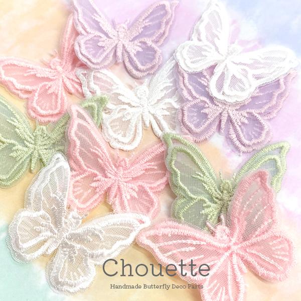 [X X `[t 2 |ޗ nhCh Vv LbY q fB[X f v[g   |Cg pt-1568b