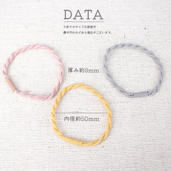 ようよページ　ヘアゴム 19点 キッズ ウェーブ ヘアゴム 2cm 200本 収納袋 付き / ベビー 子ども