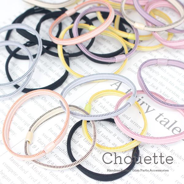 ヘアゴム リングゴム 平タイプ 端ライン 7色 資材 ハンドメイド レディース 職場 アクセサリー シンプル 手芸材料 ポイント消化 同梱可 Pt 1599 Pt 1599 手芸材料ヘアアクセのchouette 通販 Yahoo ショッピング